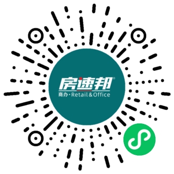 房速邦商办小程序